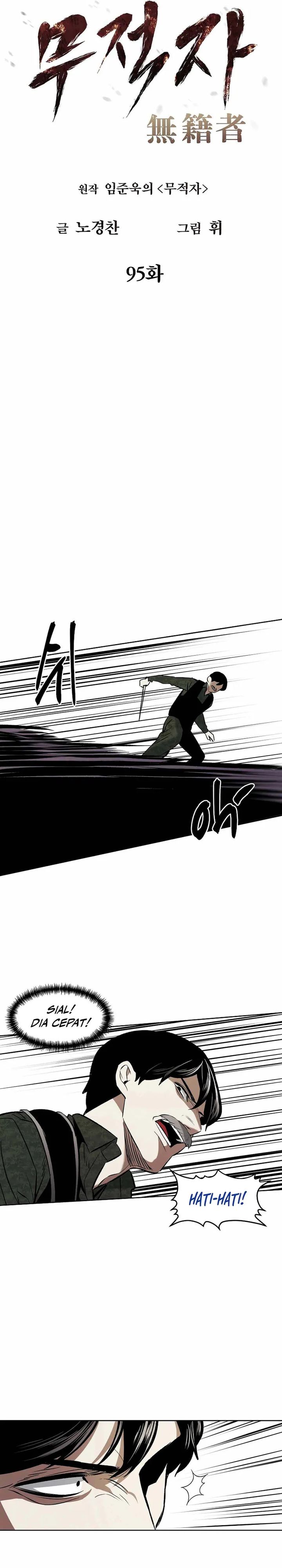 Baca The Invincible Man - Chapter 95 halaman 6