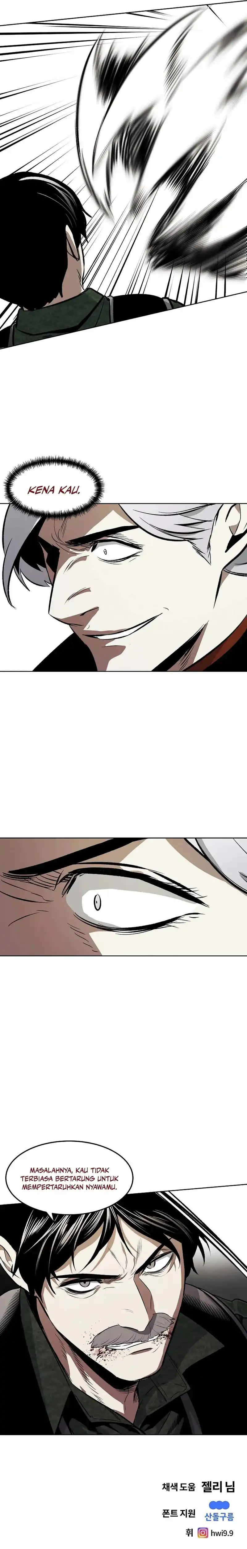 Baca The Invincible Man - Chapter 96 halaman 20