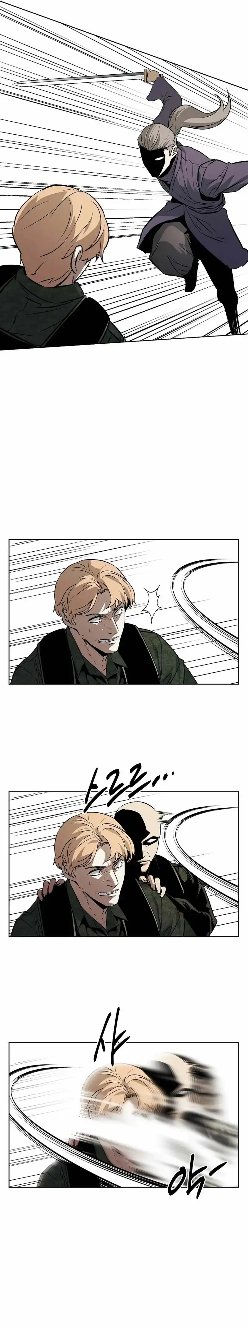 Baca The Invincible Man - Chapter 96 halaman 3