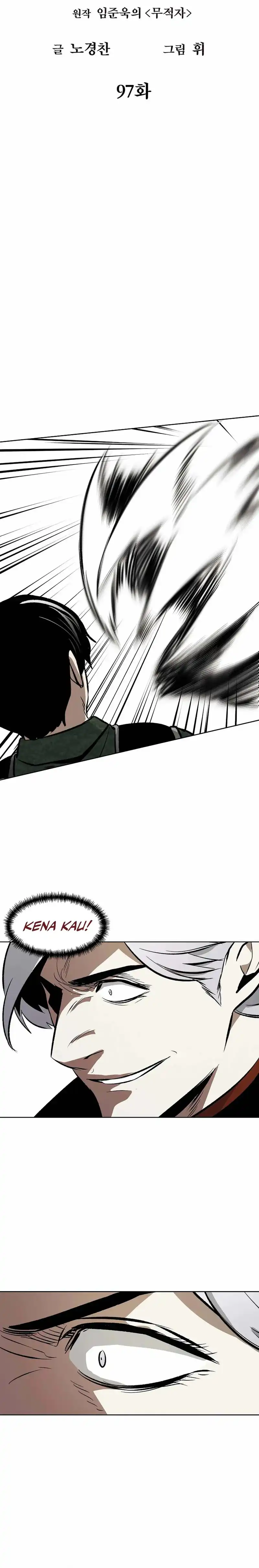 Baca The Invincible Man - Chapter 97 halaman 4