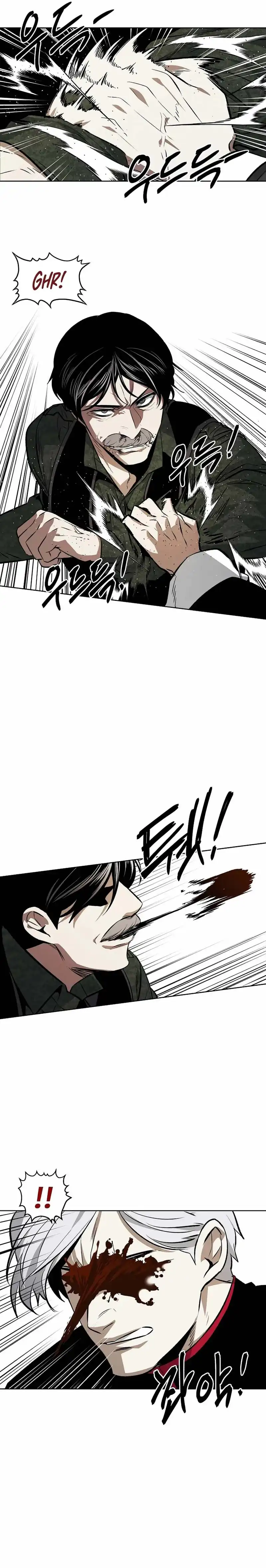 Baca The Invincible Man - Chapter 97 halaman 6