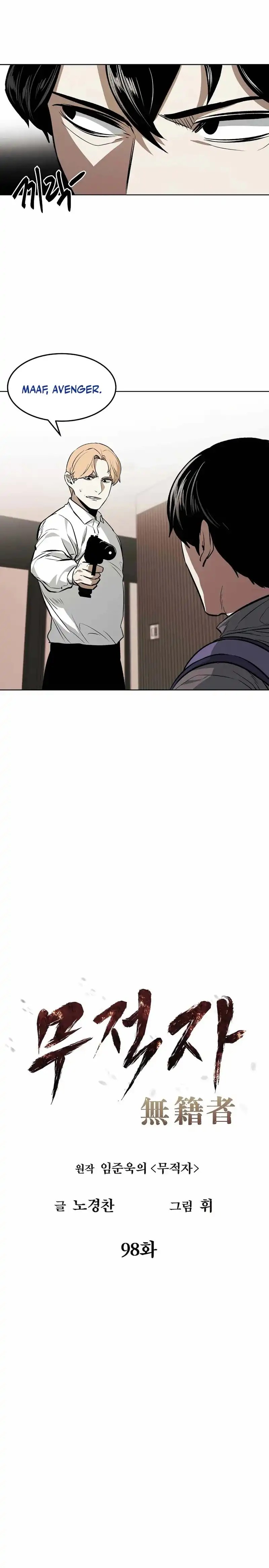 Baca The Invincible Man - Chapter 98 halaman 6