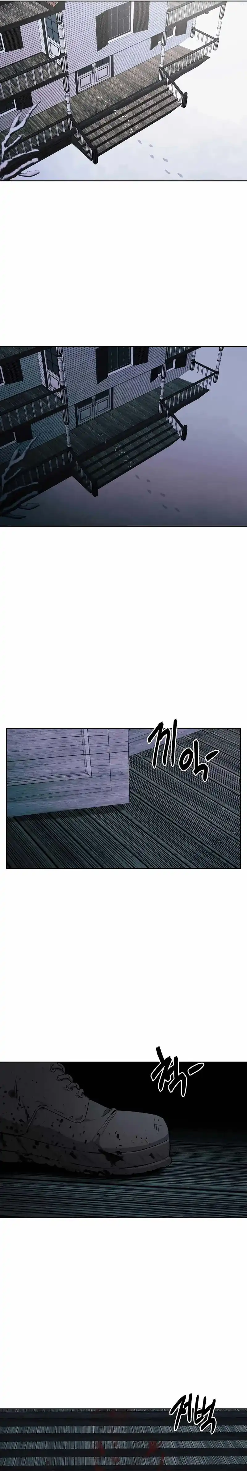 Baca The Invincible Man - Chapter 99 halaman 11