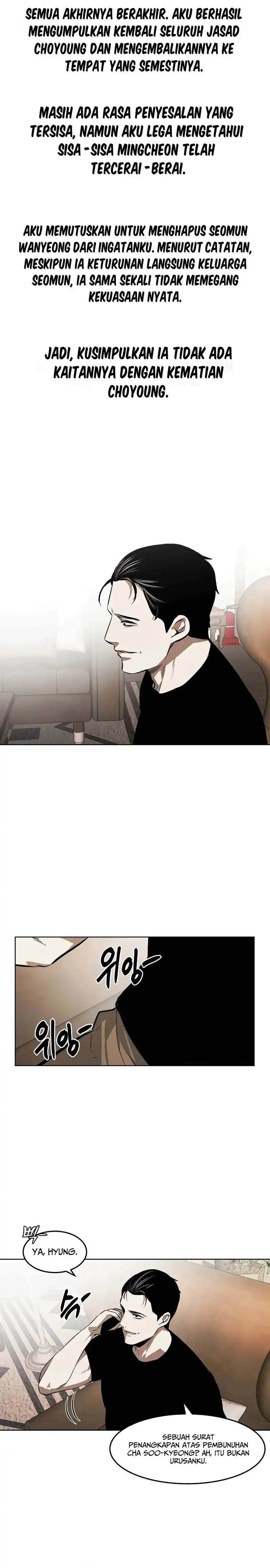 Baca The Invincible Man - Chapter 99 halaman 17