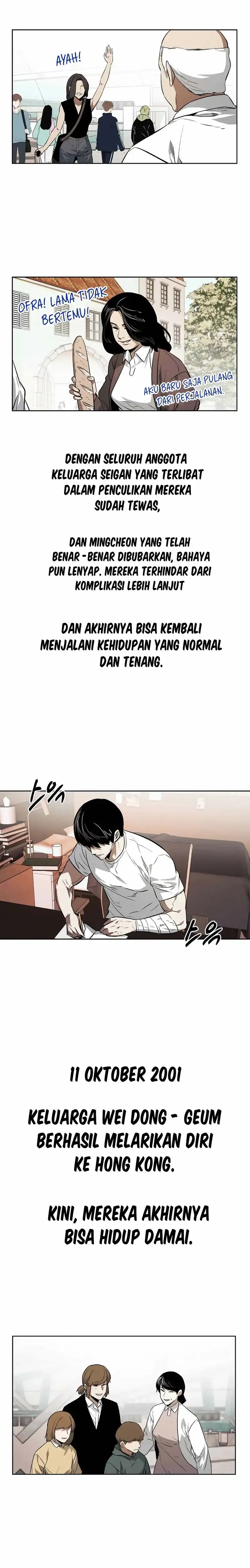 Baca The Invincible Man - Chapter 99 halaman 3