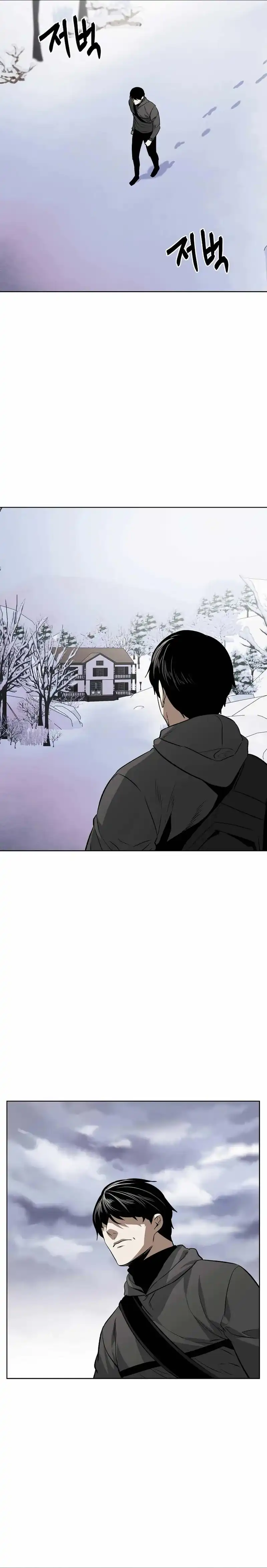 Baca The Invincible Man - Chapter 99 halaman 9