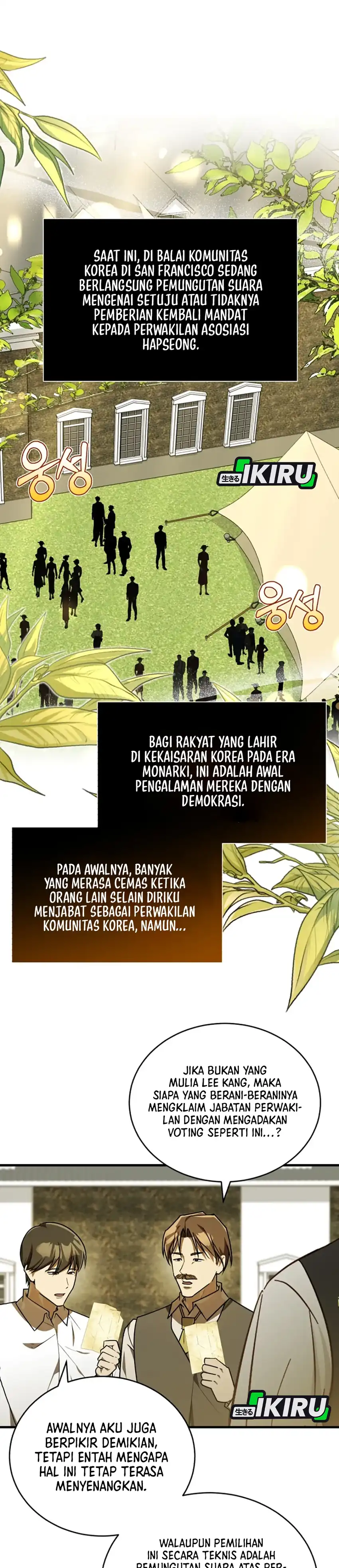 Baca The Joseon Prince Who Went to America and Never Returned - Chapter 50 halaman 32