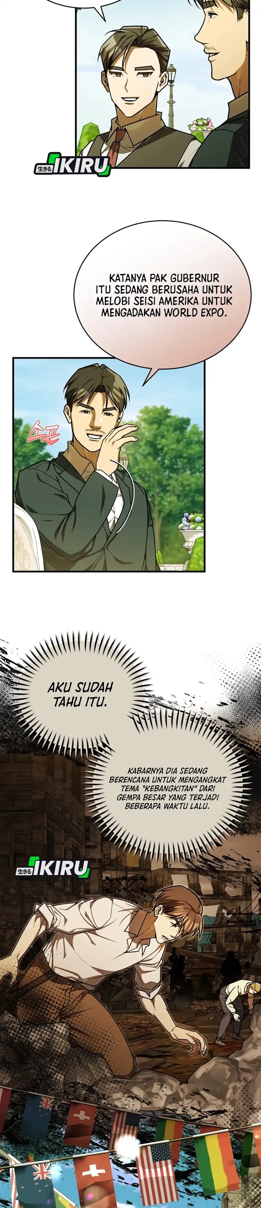 Baca The Joseon Prince Who Went to America and Never Returned - Chapter 50 halaman 5