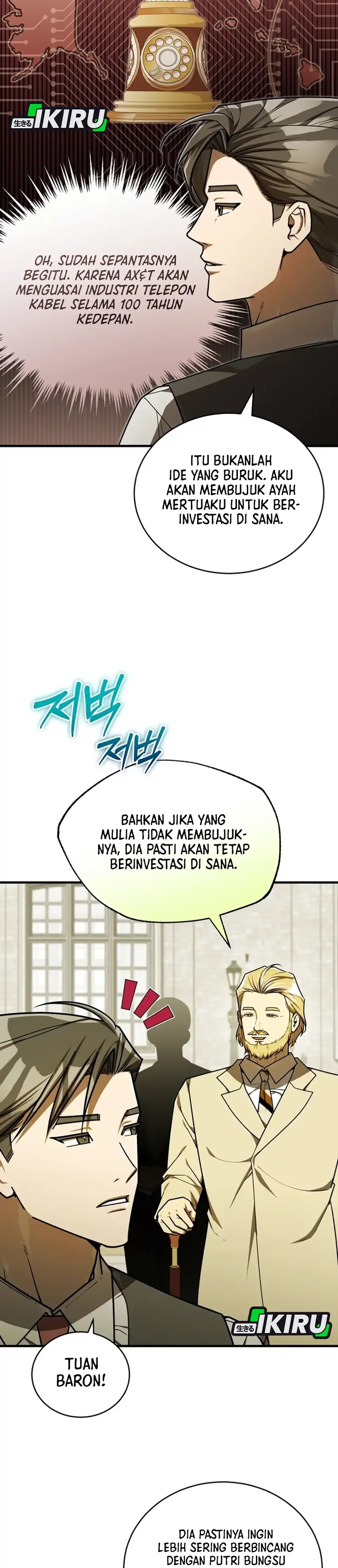 Baca The Joseon Prince Who Went to America and Never Returned - Chapter 50 halaman 8