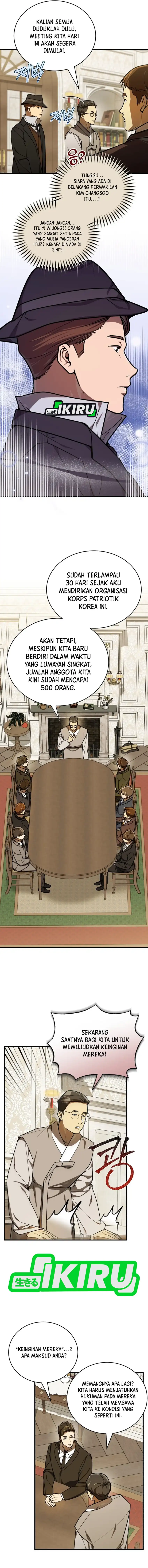 Baca The Joseon Prince Who Went to America and Never Returned - Chapter 51 halaman 6