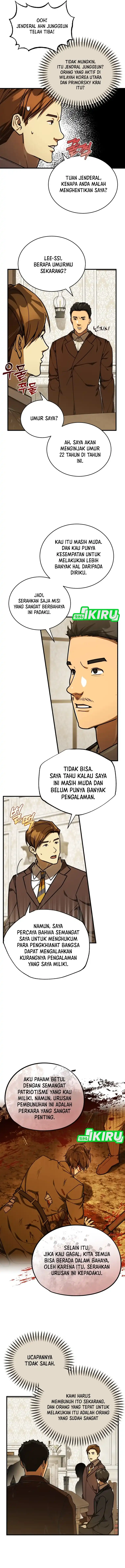 Baca The Joseon Prince Who Went to America and Never Returned - Chapter 51 halaman 8