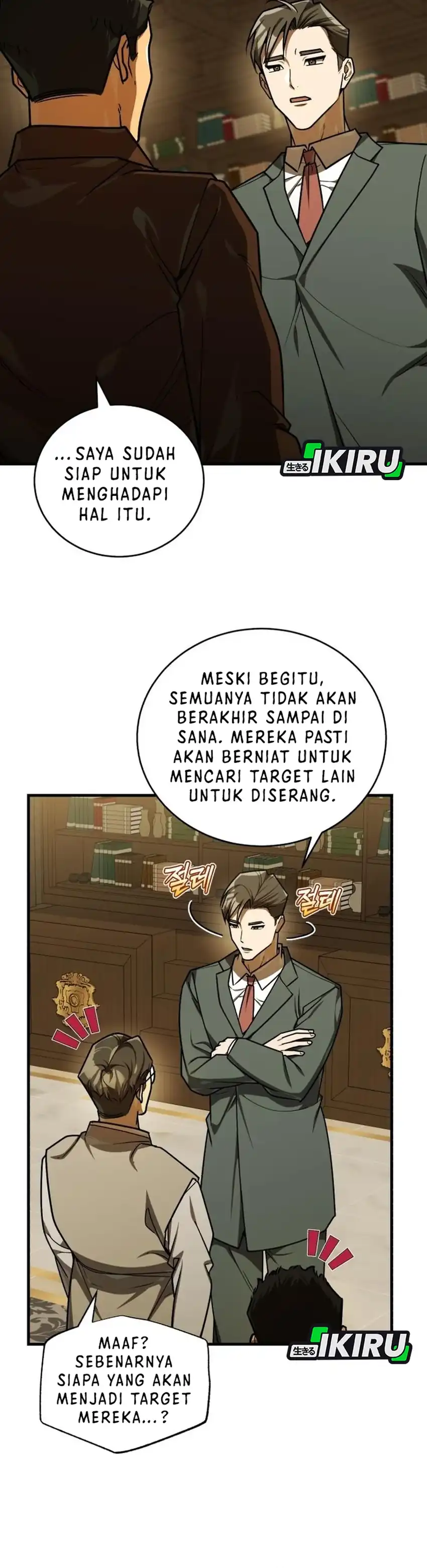 Baca The Joseon Prince Who Went to America and Never Returned - Chapter 52 halaman 12