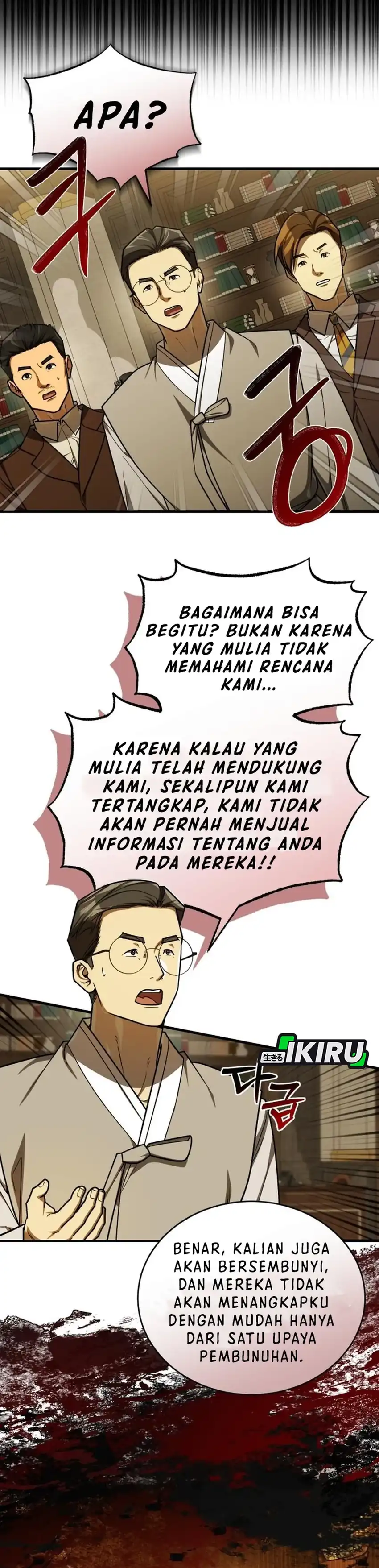 Baca The Joseon Prince Who Went to America and Never Returned - Chapter 52 halaman 14