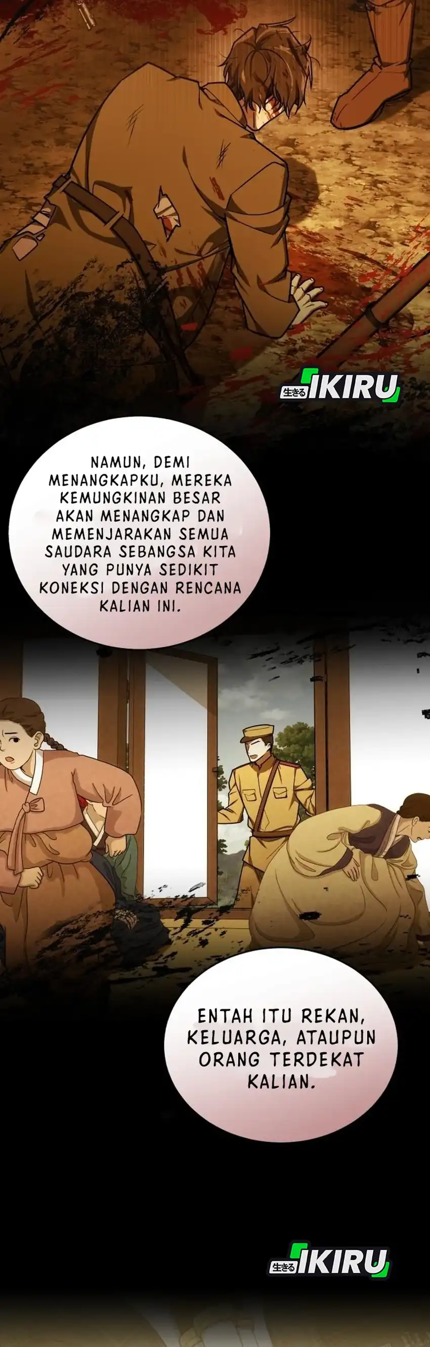 Baca The Joseon Prince Who Went to America and Never Returned - Chapter 52 halaman 15