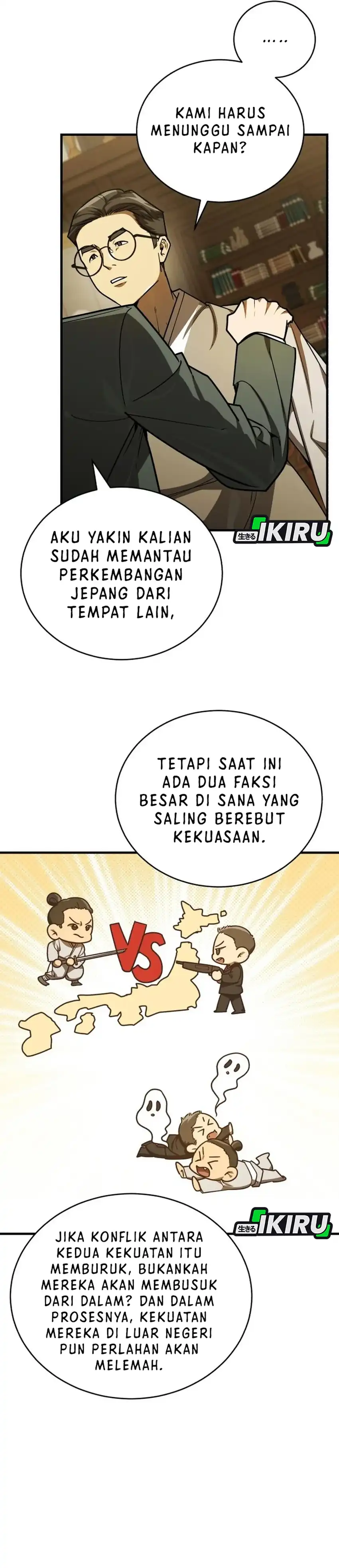 Baca The Joseon Prince Who Went to America and Never Returned - Chapter 52 halaman 20