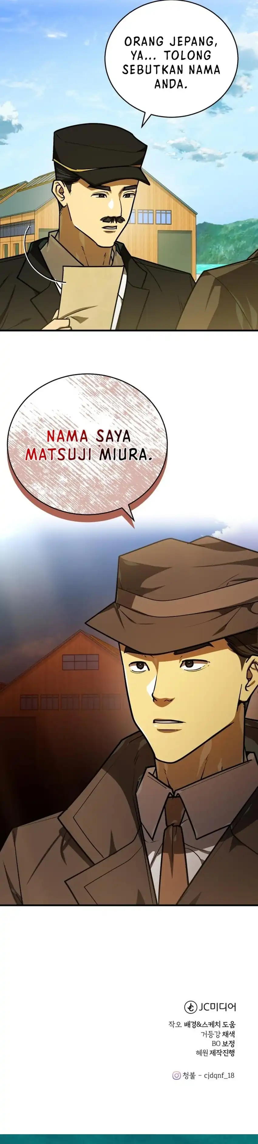 Baca The Joseon Prince Who Went to America and Never Returned - Chapter 52 halaman 40