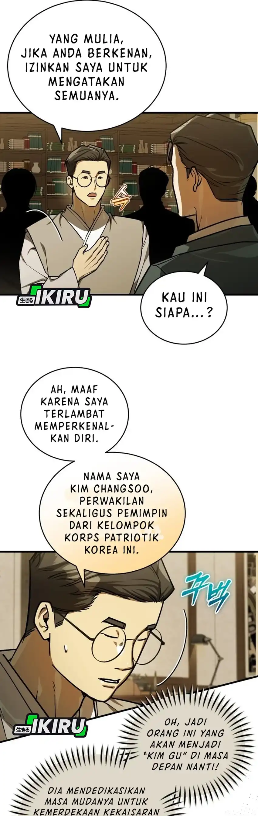 Baca The Joseon Prince Who Went to America and Never Returned - Chapter 52 halaman 5