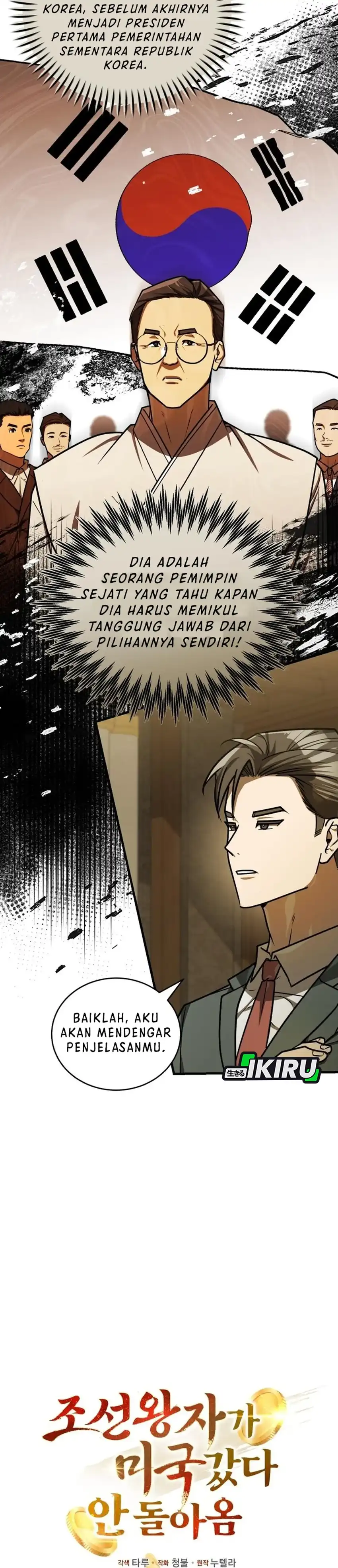 Baca The Joseon Prince Who Went to America and Never Returned - Chapter 52 halaman 6