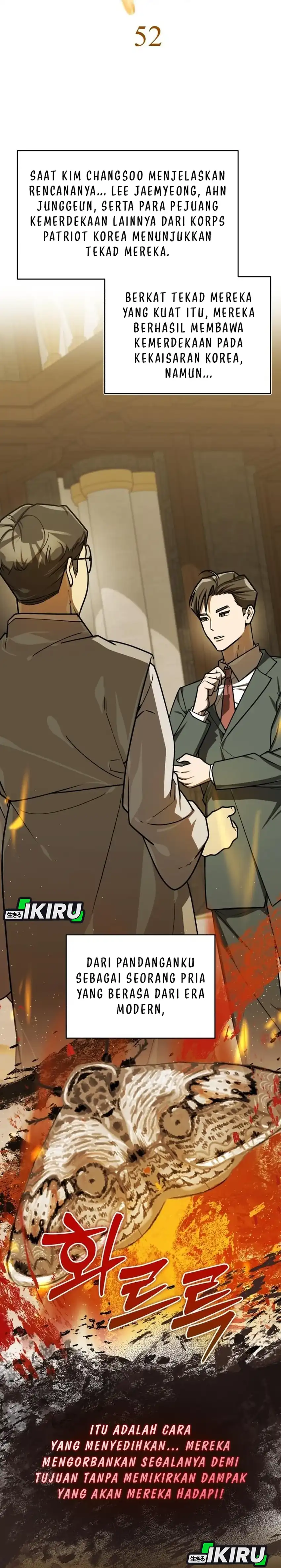 Baca The Joseon Prince Who Went to America and Never Returned - Chapter 52 halaman 7