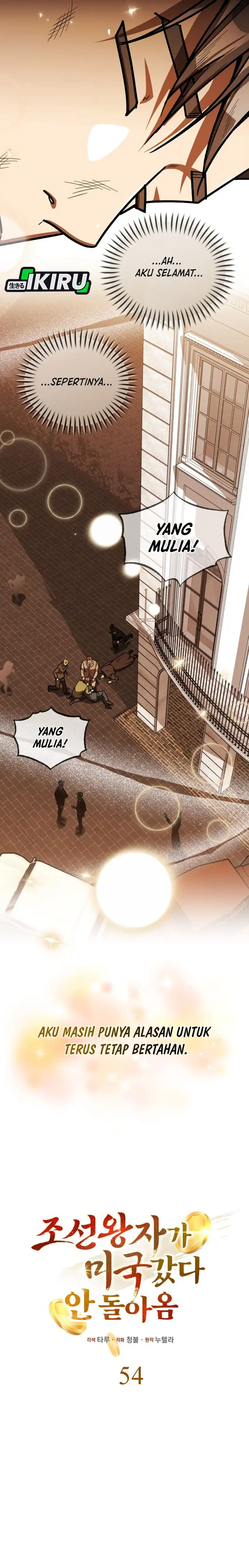 Baca The Joseon Prince Who Went to America and Never Returned - Chapter 54 halaman 11