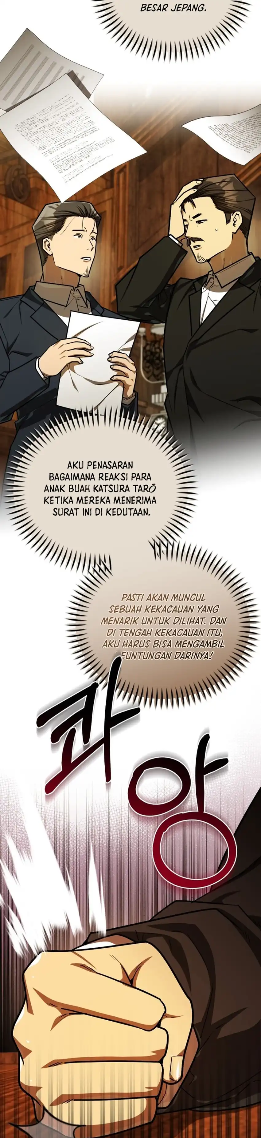 Baca The Joseon Prince Who Went to America and Never Returned - Chapter 54 halaman 19