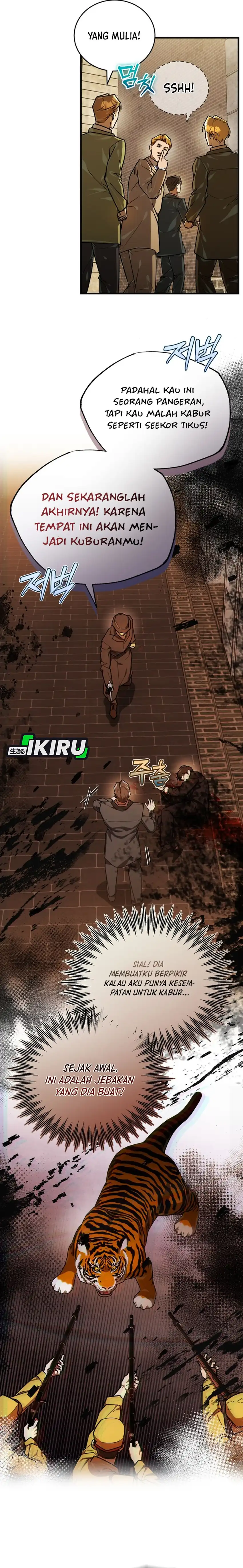 Baca The Joseon Prince Who Went to America and Never Returned - Chapter 54 halaman 2