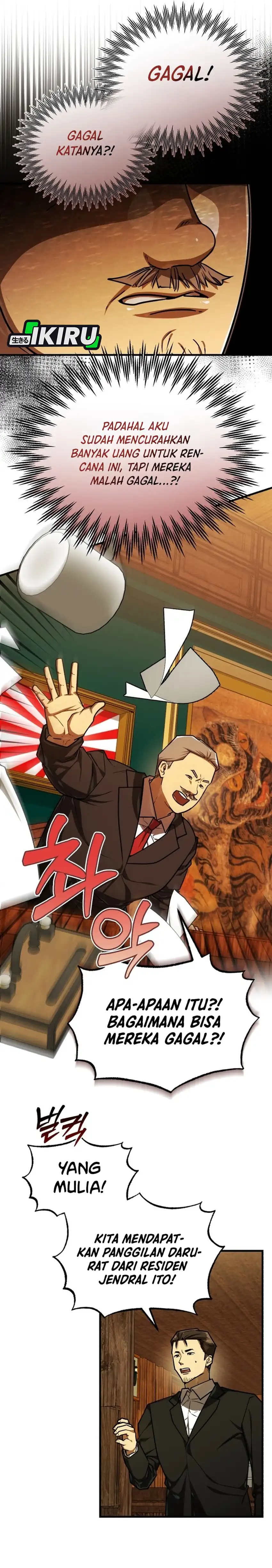 Baca The Joseon Prince Who Went to America and Never Returned - Chapter 54 halaman 21