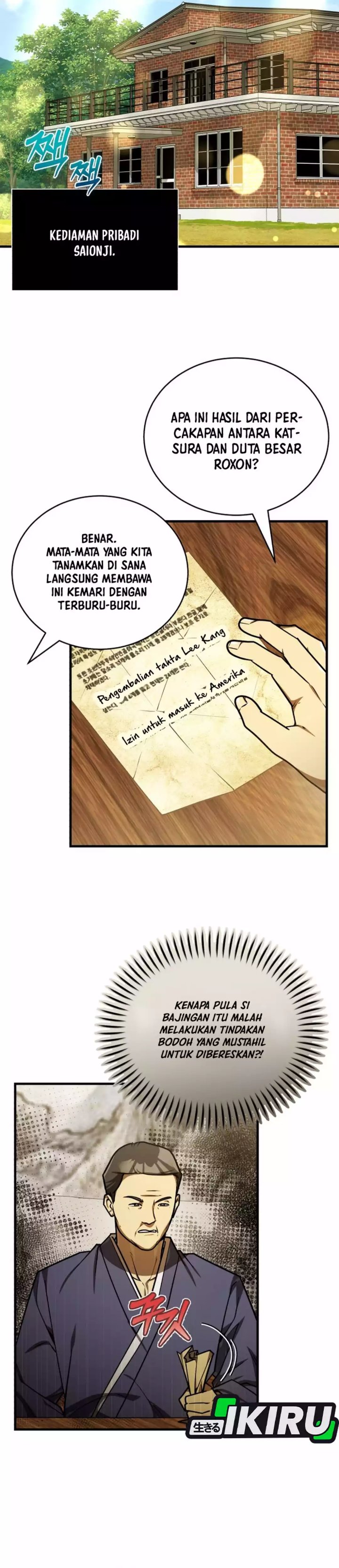 Baca The Joseon Prince Who Went to America and Never Returned - Chapter 55 halaman 10