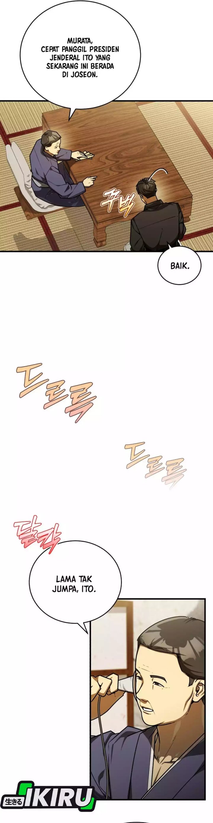 Baca The Joseon Prince Who Went to America and Never Returned - Chapter 55 halaman 11