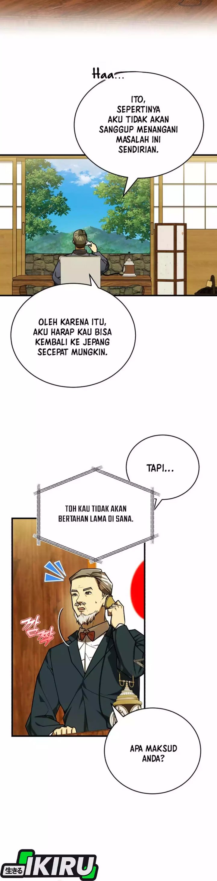 Baca The Joseon Prince Who Went to America and Never Returned - Chapter 55 halaman 14