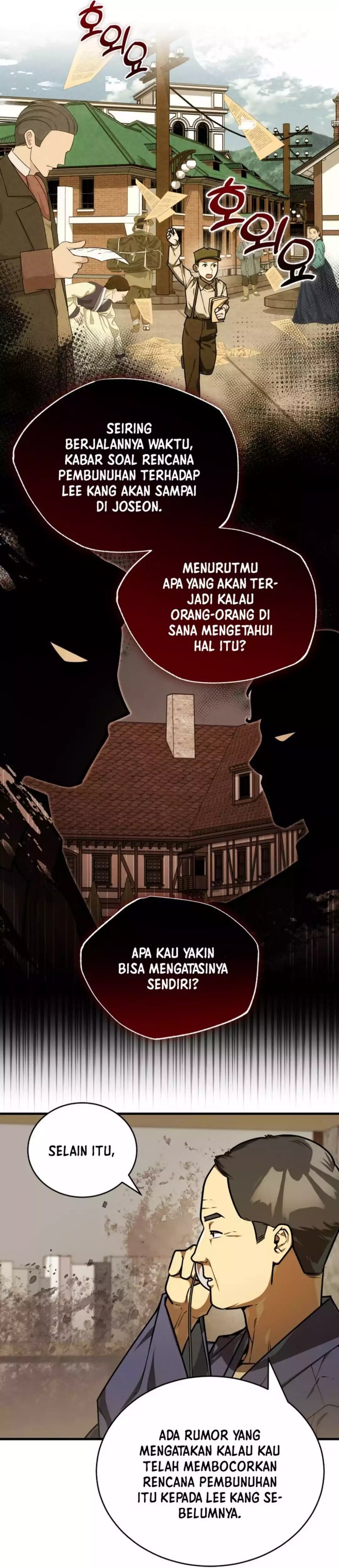 Baca The Joseon Prince Who Went to America and Never Returned - Chapter 55 halaman 15