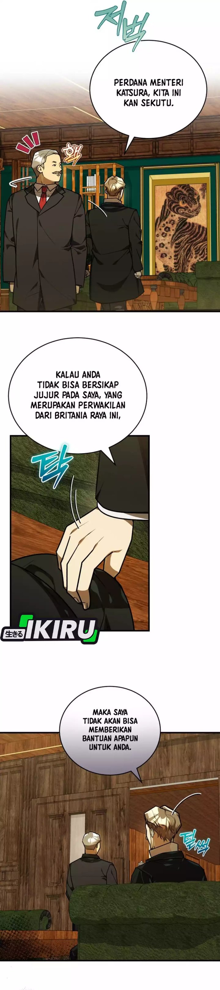 Baca The Joseon Prince Who Went to America and Never Returned - Chapter 55 halaman 2