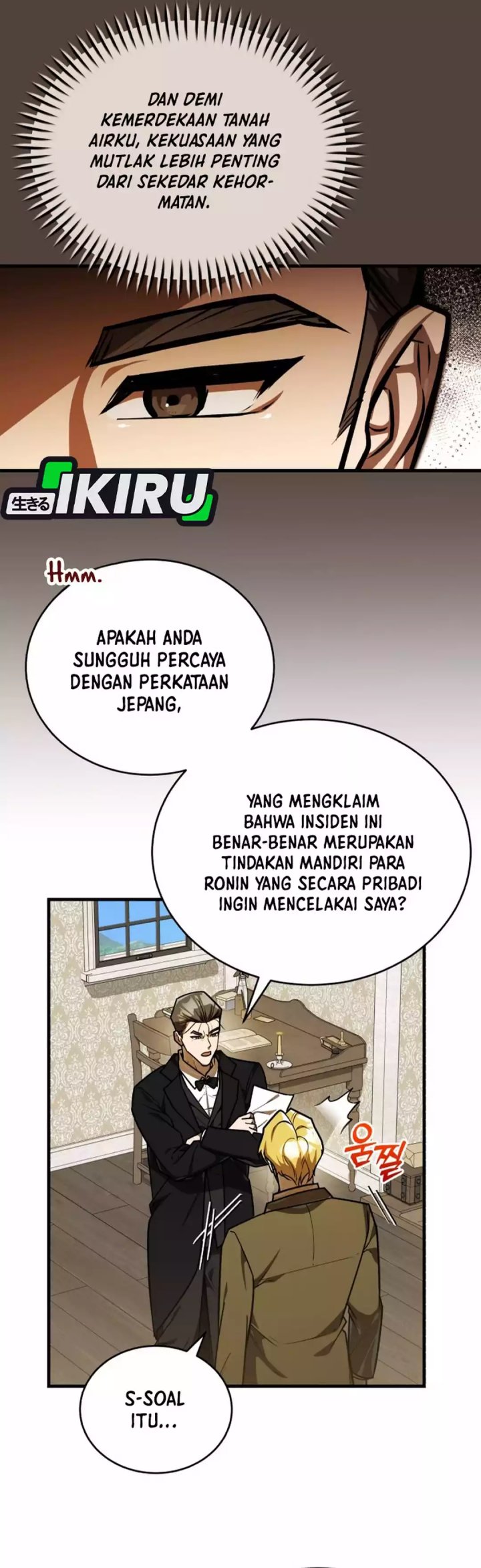 Baca The Joseon Prince Who Went to America and Never Returned - Chapter 55 halaman 33