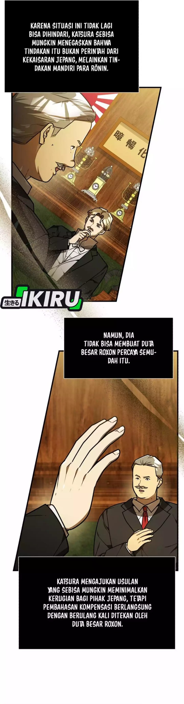 Baca The Joseon Prince Who Went to America and Never Returned - Chapter 55 halaman 6