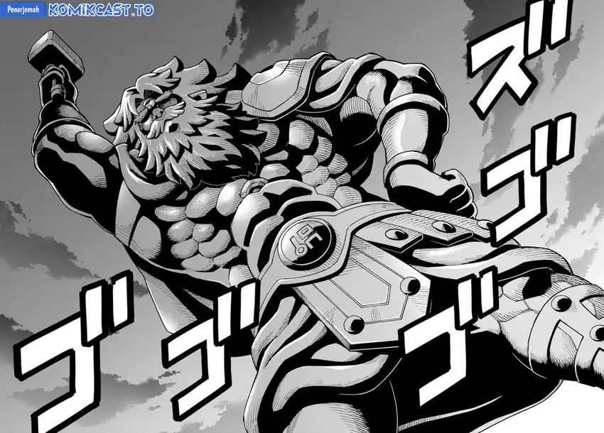 Baca The King of Cave Will Live a Paradise Life - Chapter 39 halaman 27