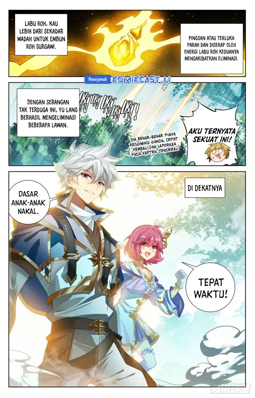 The King of Ten Thousand Presence Chapter 225 page 20