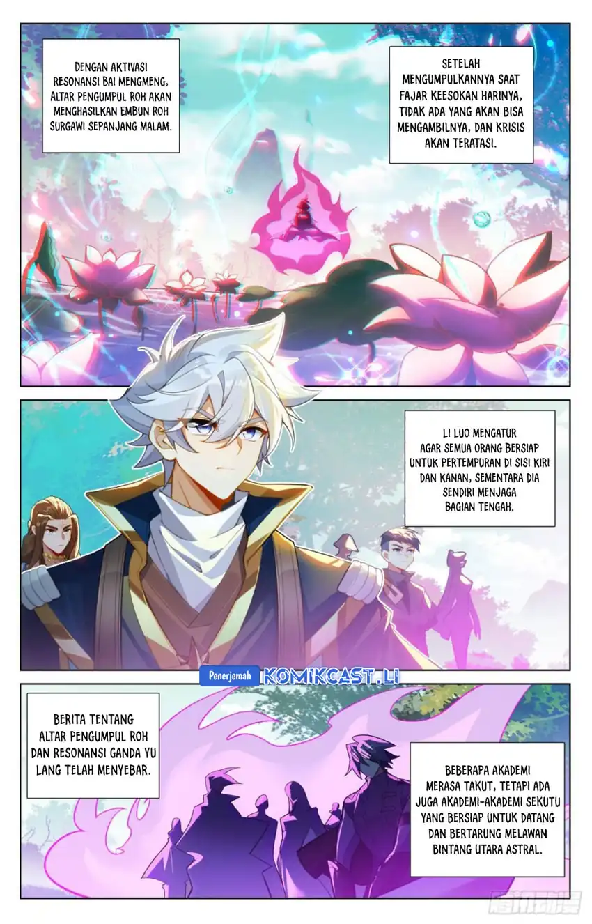 The King of Ten Thousand Presence Chapter 225 page 24