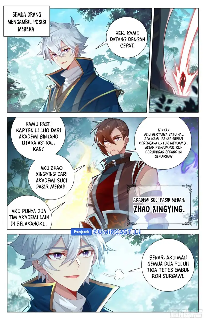 The King of Ten Thousand Presence Chapter 225 page 26