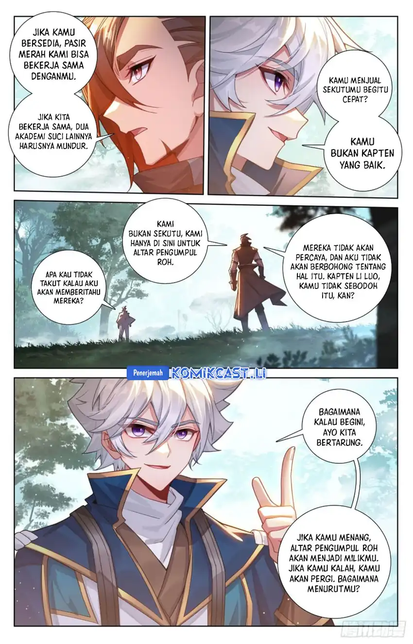 The King of Ten Thousand Presence Chapter 225 page 28