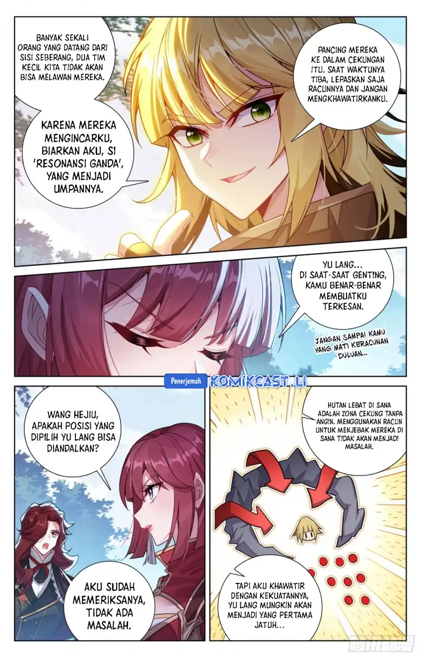 The King of Ten Thousand Presence Chapter 226 page 14