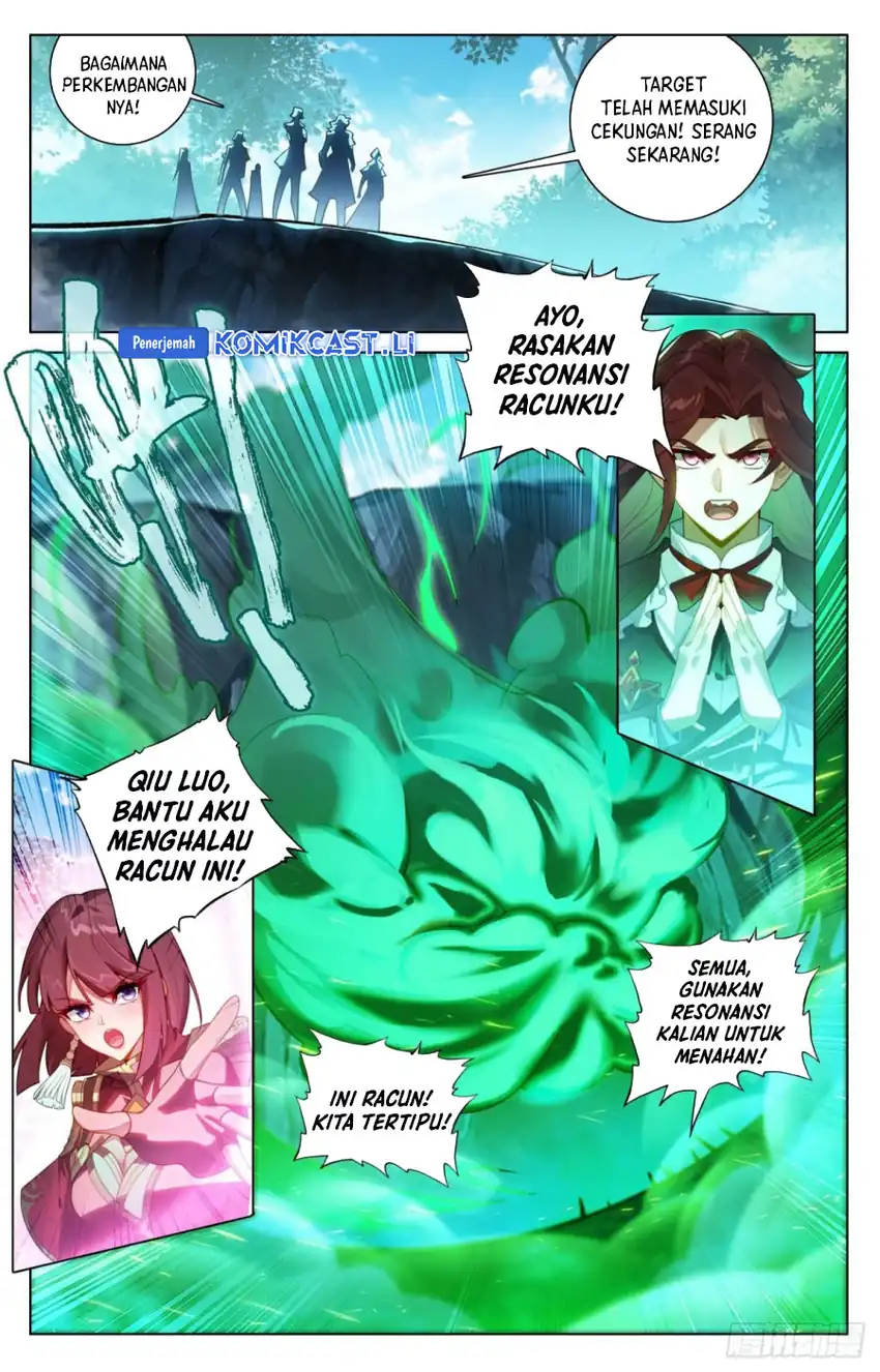 The King of Ten Thousand Presence Chapter 226 page 18