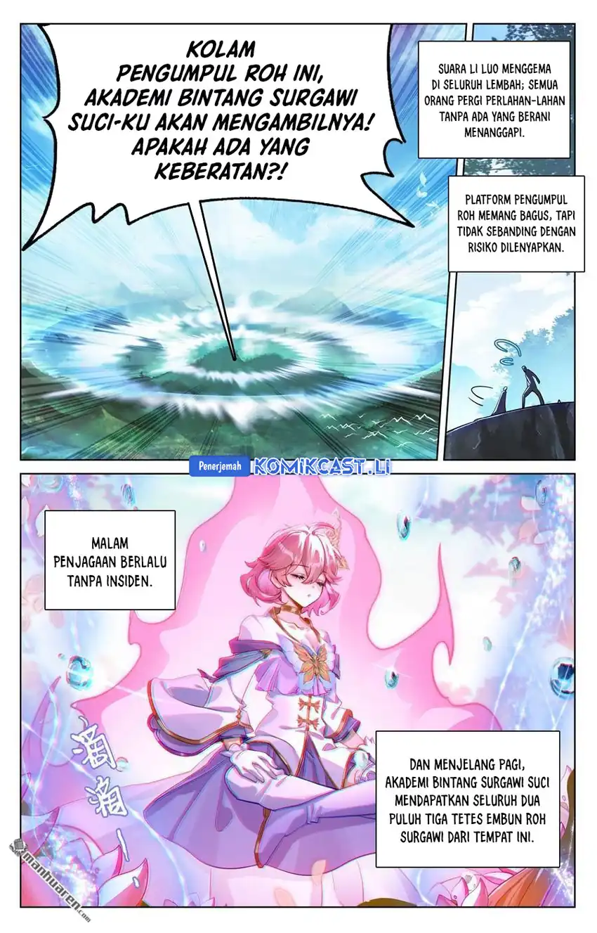 The King of Ten Thousand Presence Chapter 227 page 14
