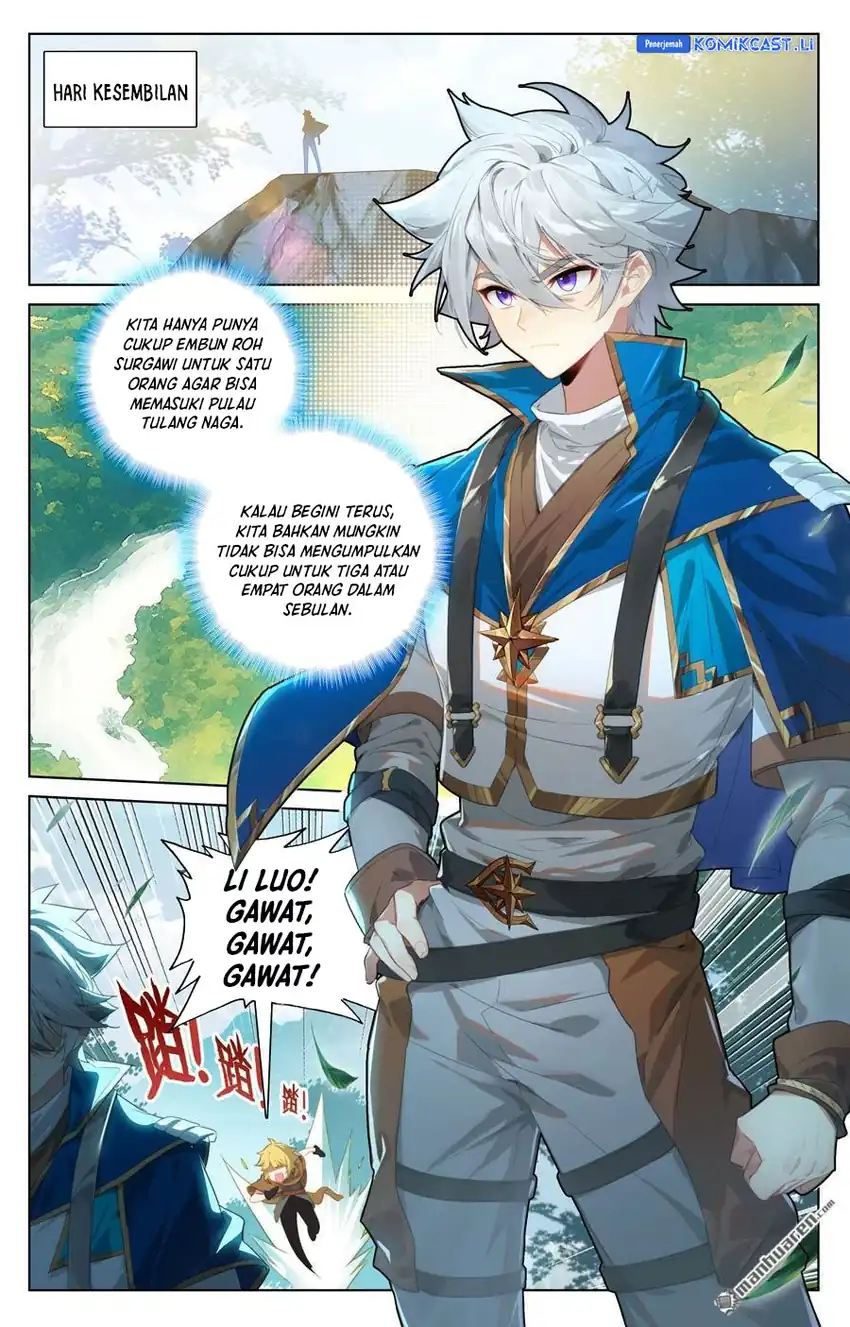 The King of Ten Thousand Presence Chapter 227 page 18