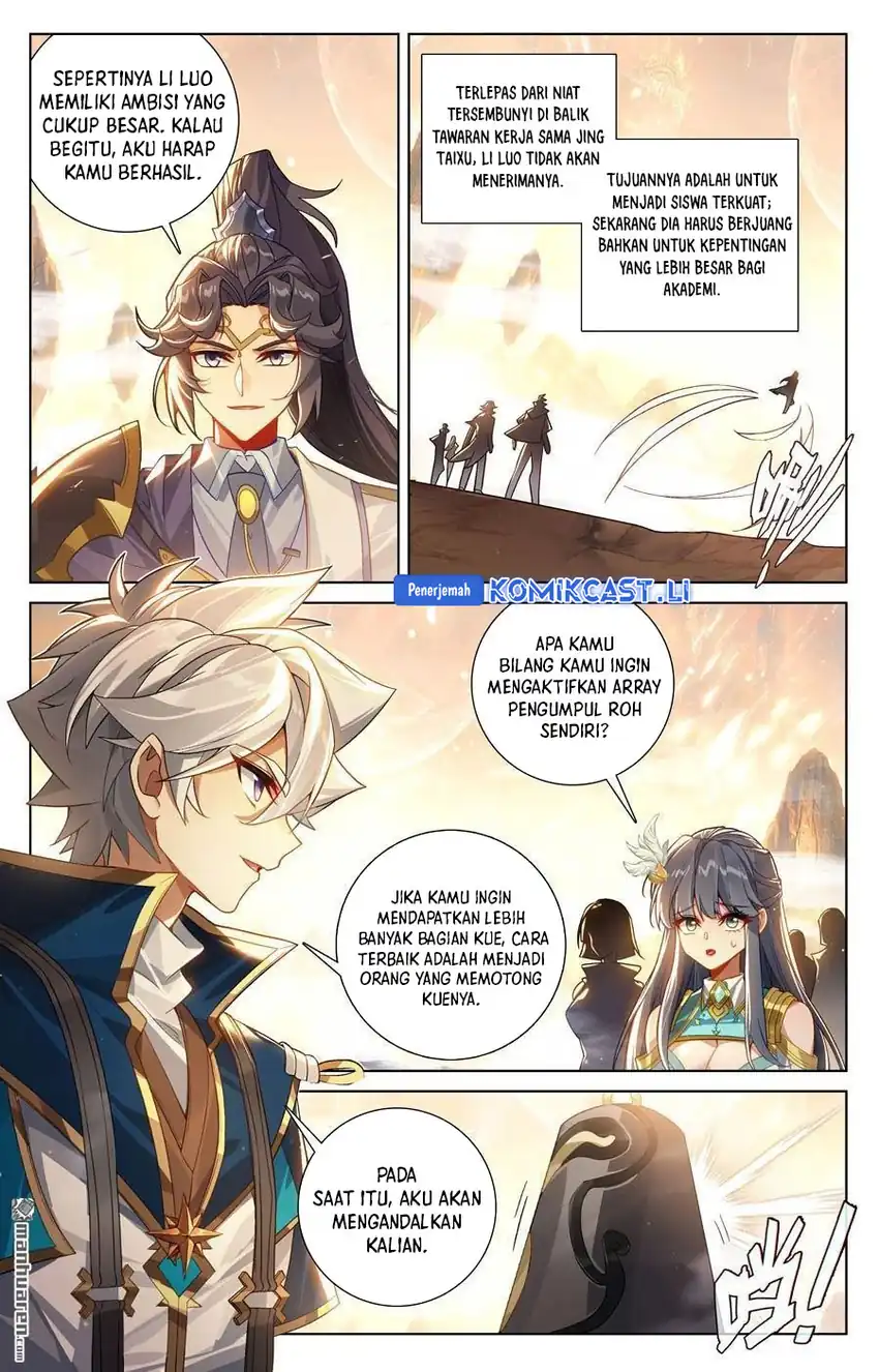 The King of Ten Thousand Presence Chapter 228 page 6
