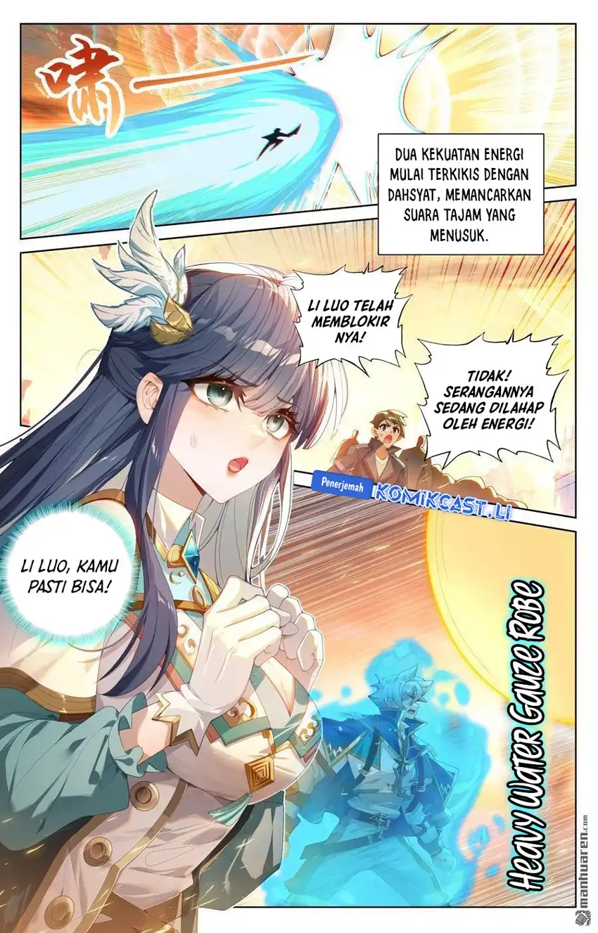 The King of Ten Thousand Presence Chapter 228 page 14