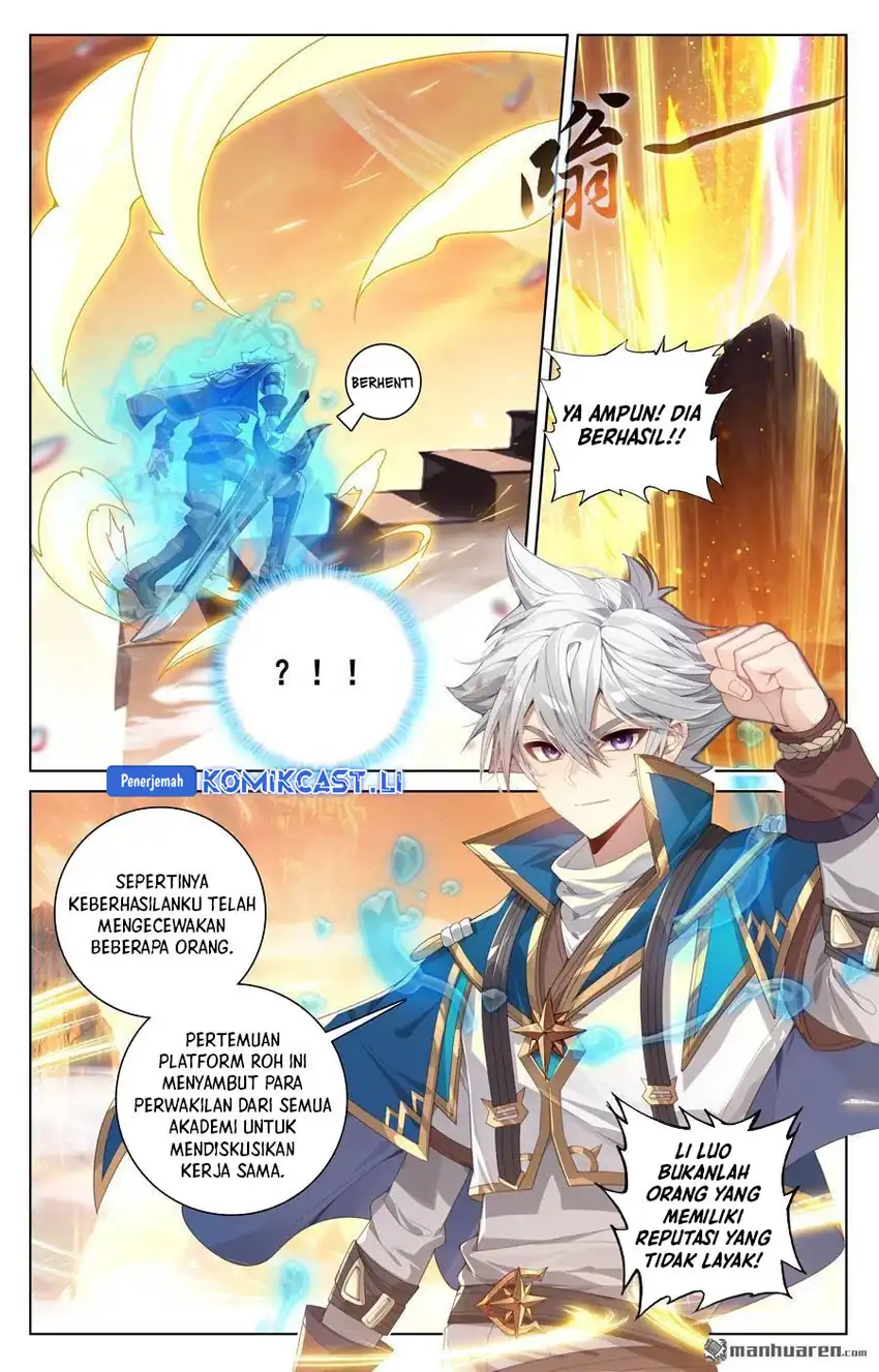 The King of Ten Thousand Presence Chapter 228 page 18