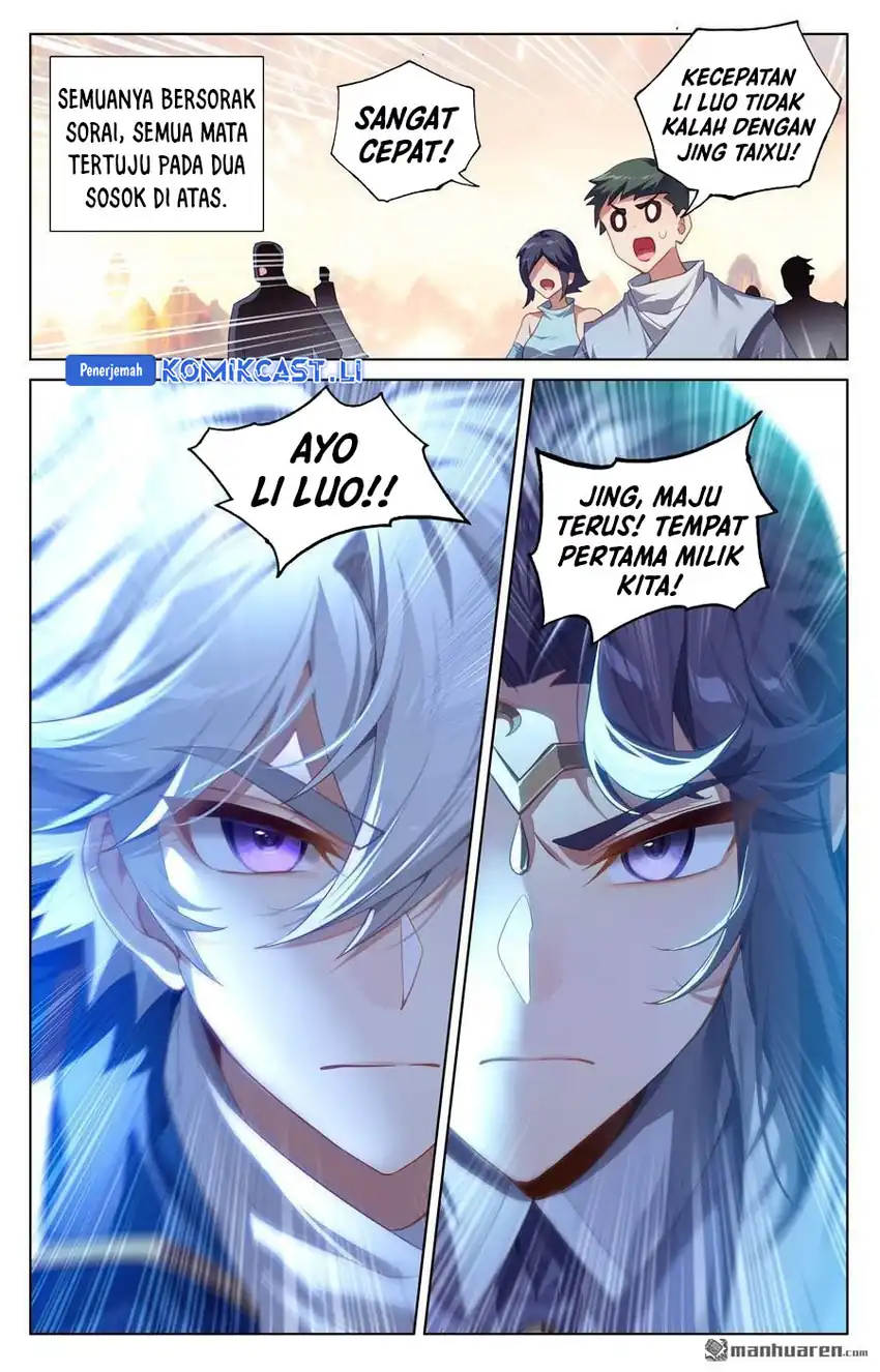 The King of Ten Thousand Presence Chapter 229 page 6