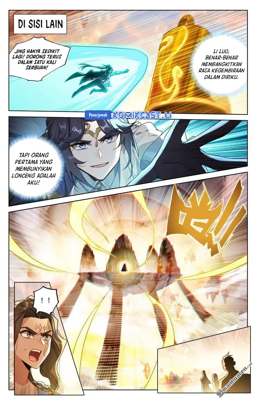 The King of Ten Thousand Presence Chapter 229 page 12
