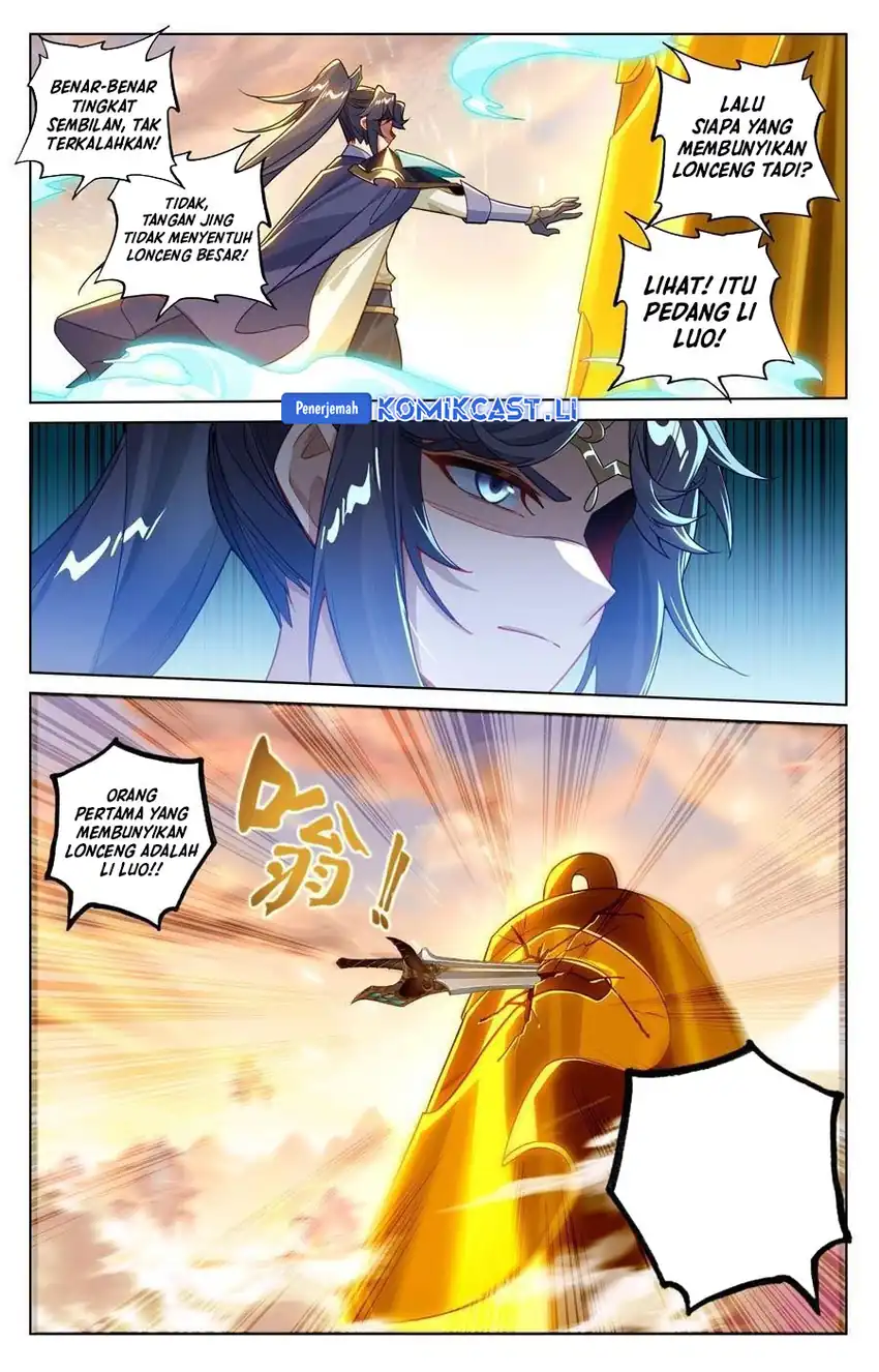 The King of Ten Thousand Presence Chapter 229 page 14
