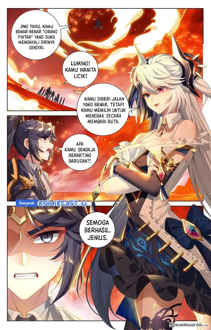 The King of Ten Thousand Presence Chapter 230 page 26